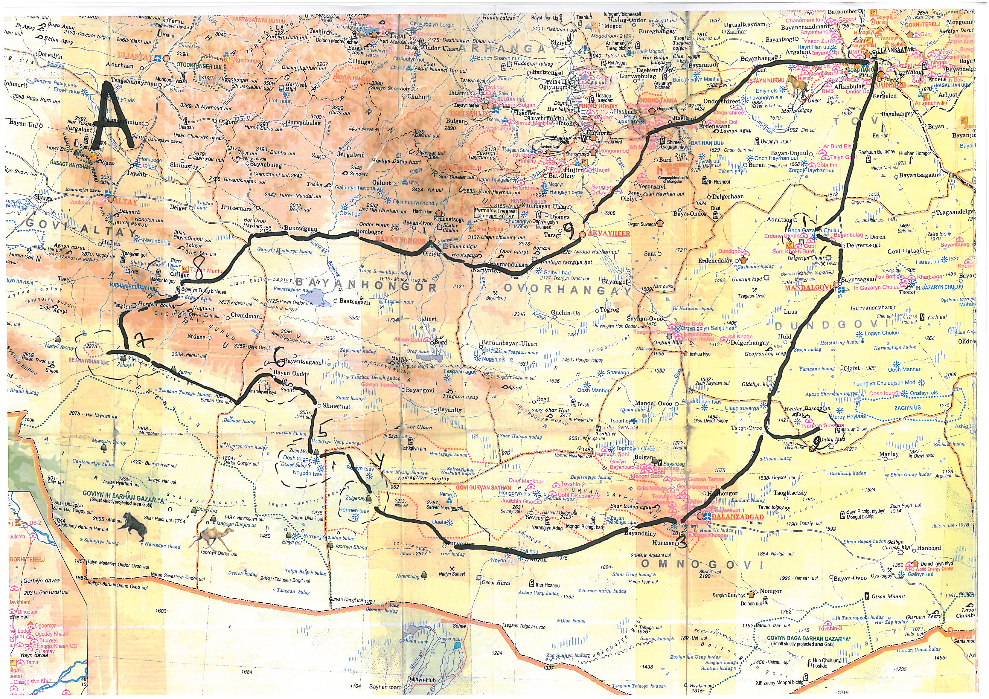 16차 몽골 -코스 A.jpg