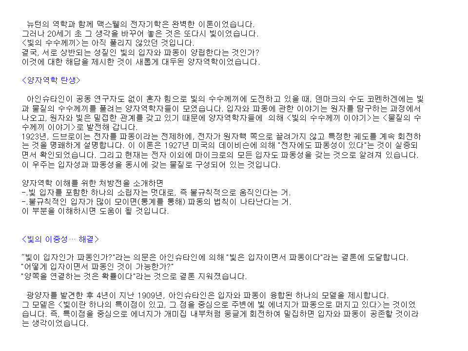 슬라이드6.PNG