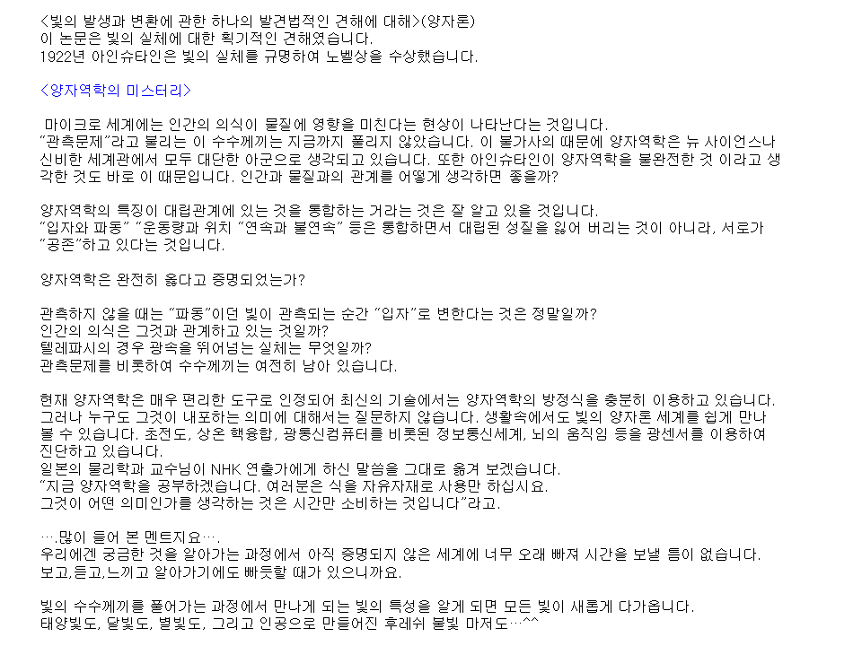 슬라이드7.PNG