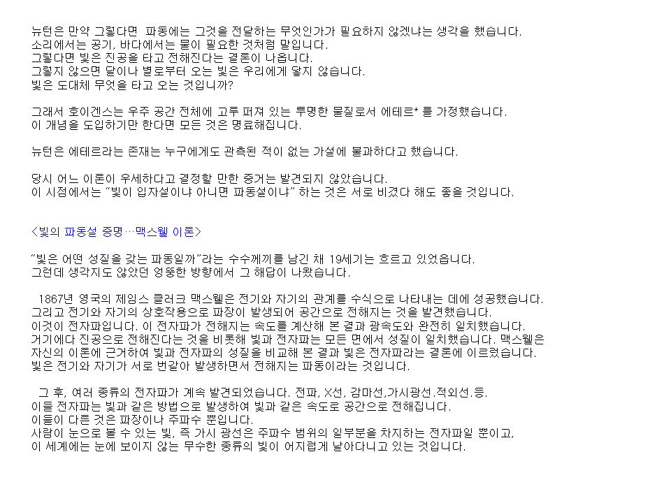 슬라이드4.PNG