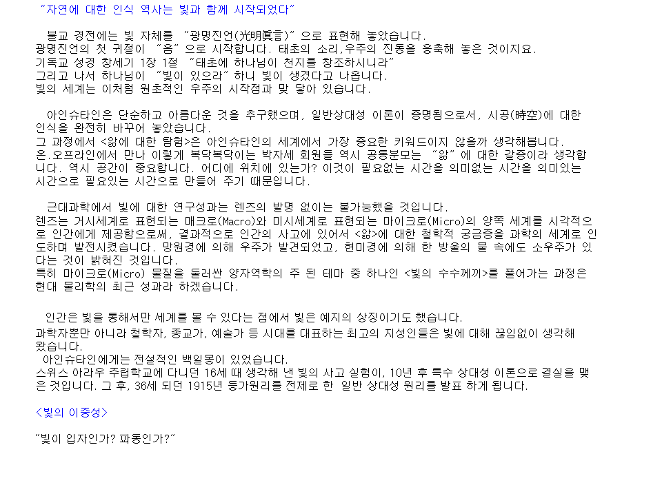 슬라이드2.PNG