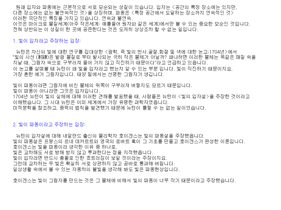 슬라이드3.PNG