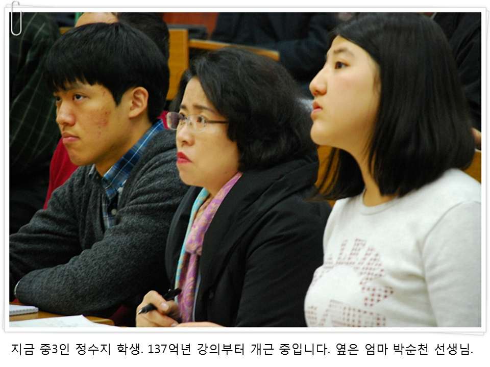슬라이드6.PNG