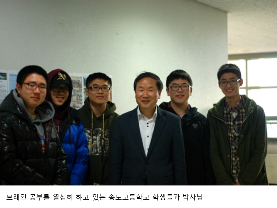 슬라이드5 - 복사본.PNG