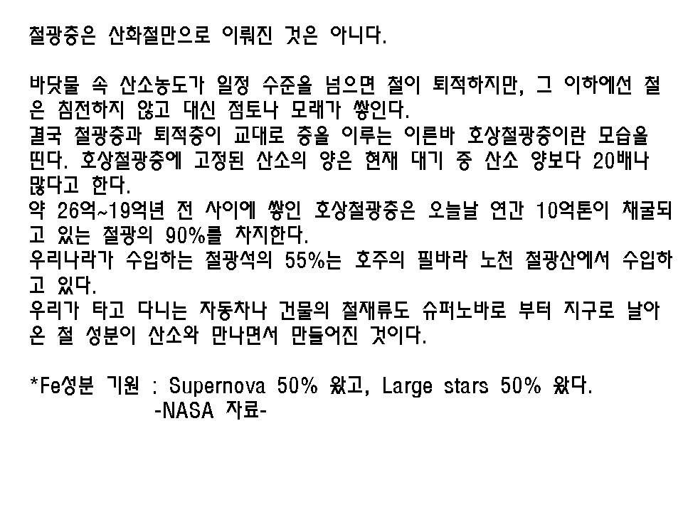 슬라이드2.PNG