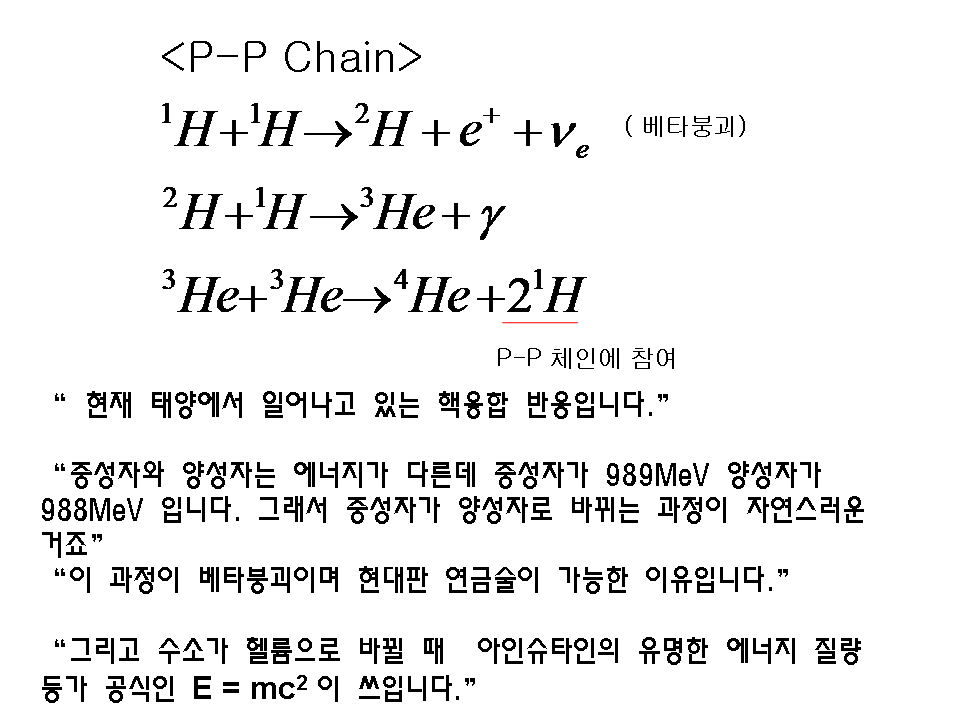 슬라이드8.PNG