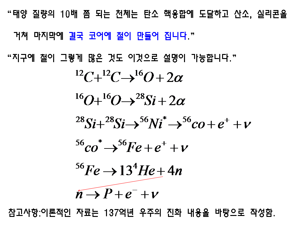 슬라이드9.PNG