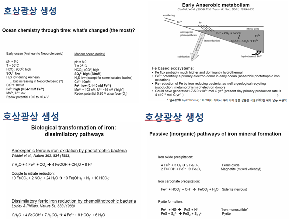 슬라이드10.PNG