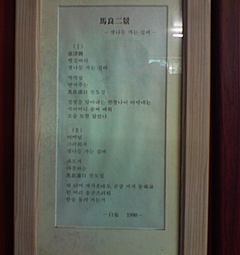 사진080930_017.jpg