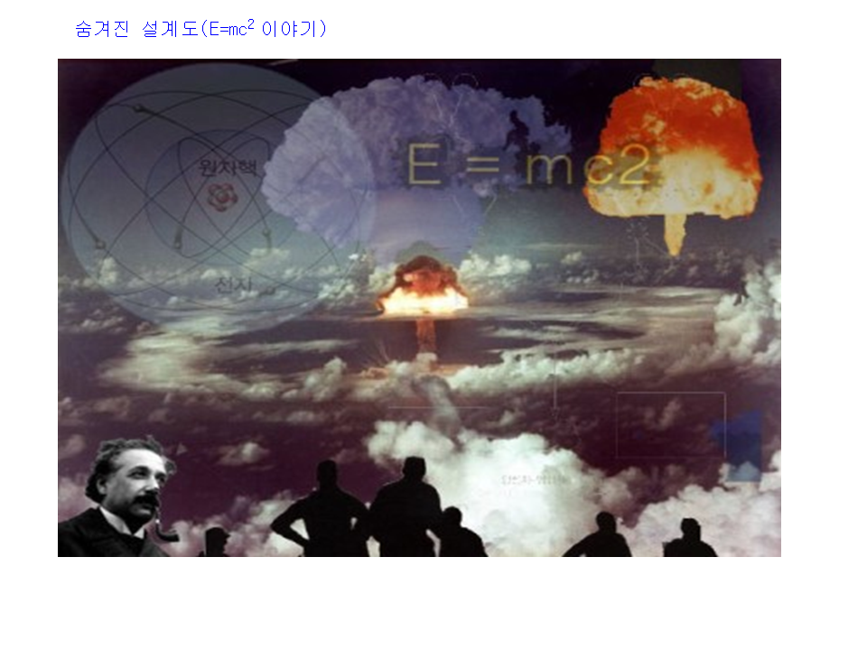 슬라이드1.PNG