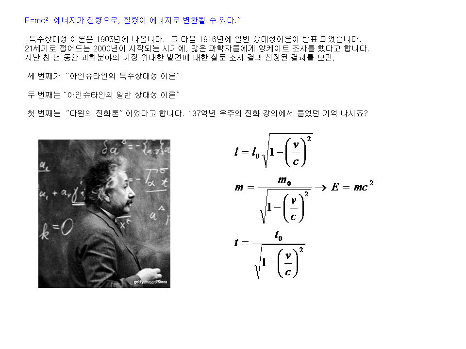 슬라이드2.PNG