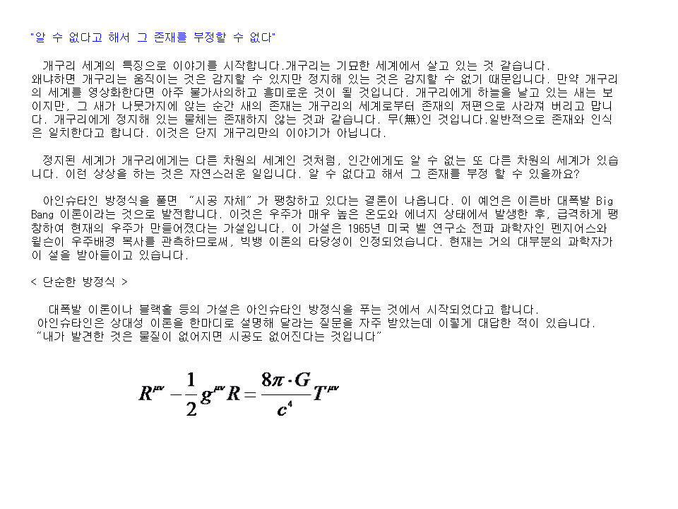 슬라이드2.PNG