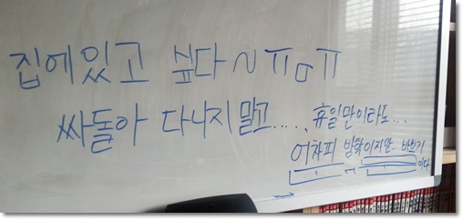 20131231_095257.jpg