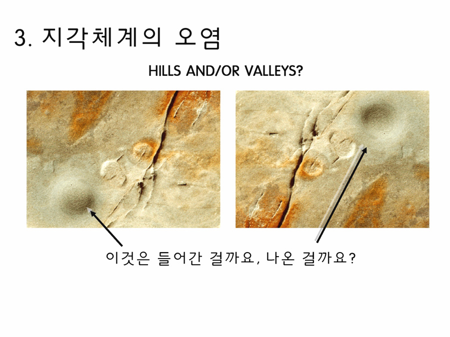 들어감 나옴.jpg