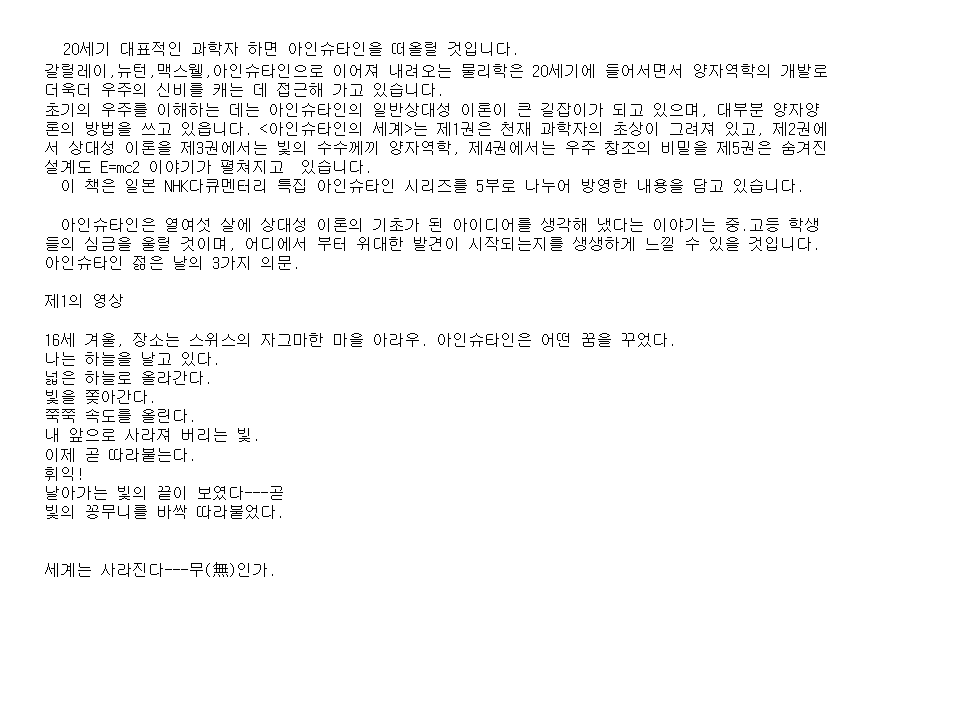 슬라이드2.PNG