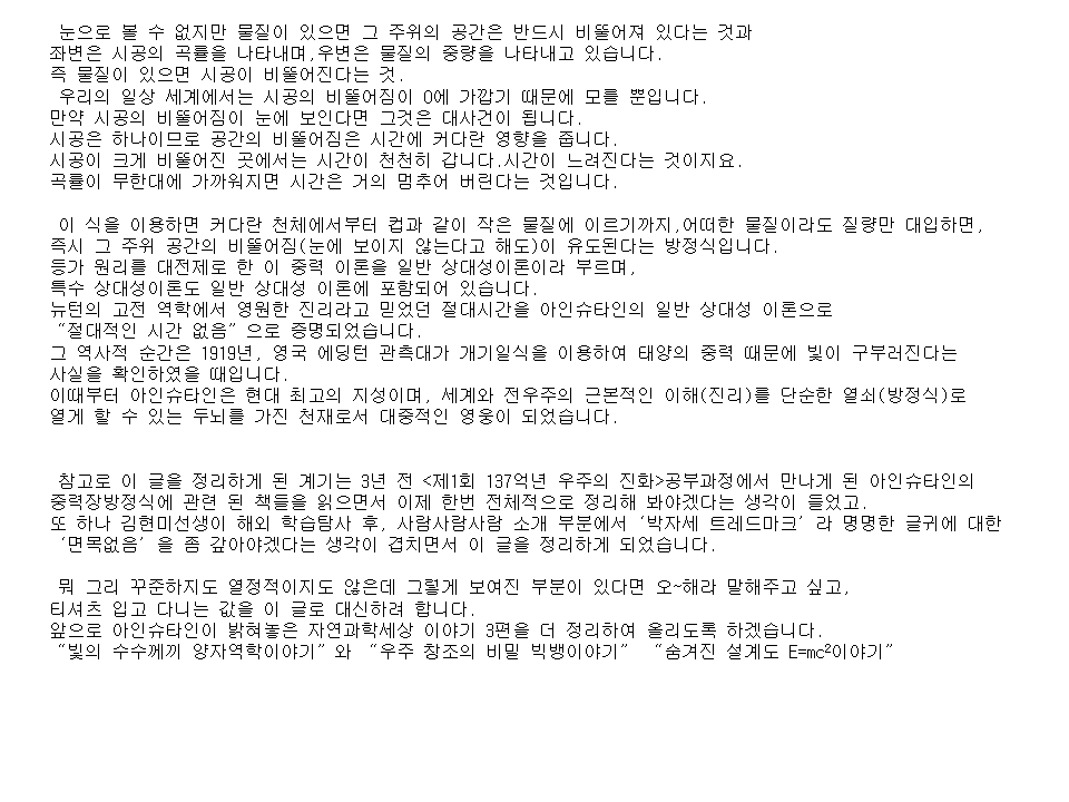 슬라이드6.PNG