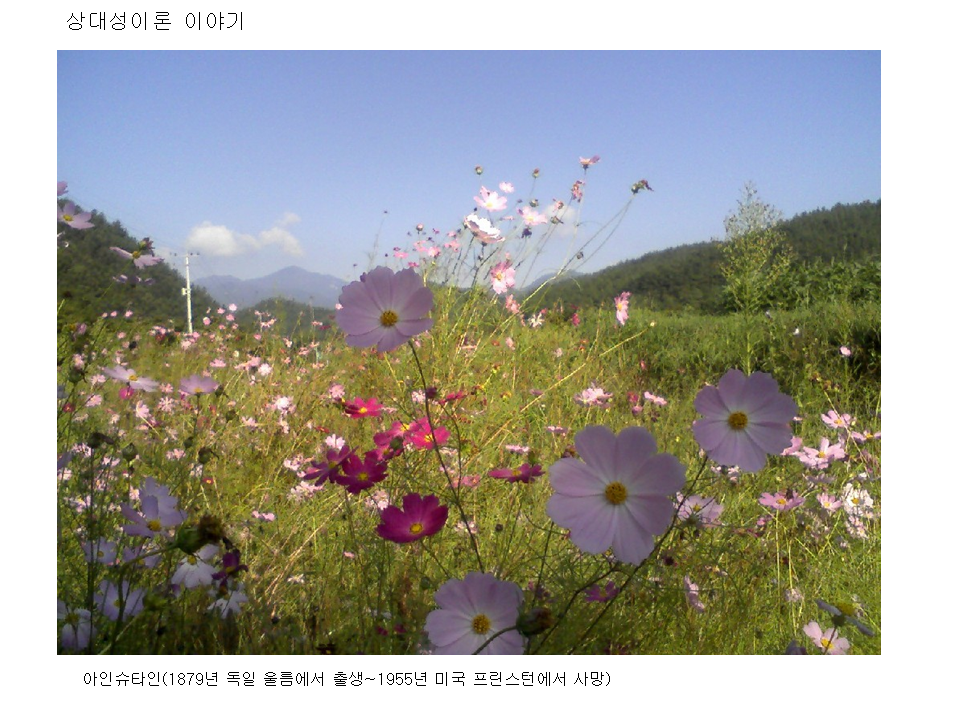 슬라이드1.PNG