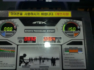 크기변환_크기변환_IMG_20121120_215831.jpg