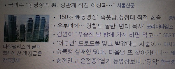 20130326_110839.jpg