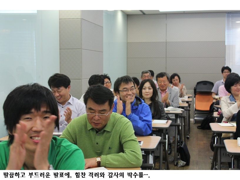 슬라이드46.PNG