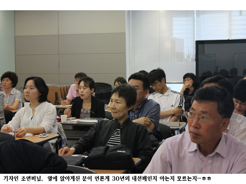 슬라이드16.PNG