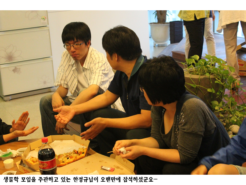 슬라이드82.PNG