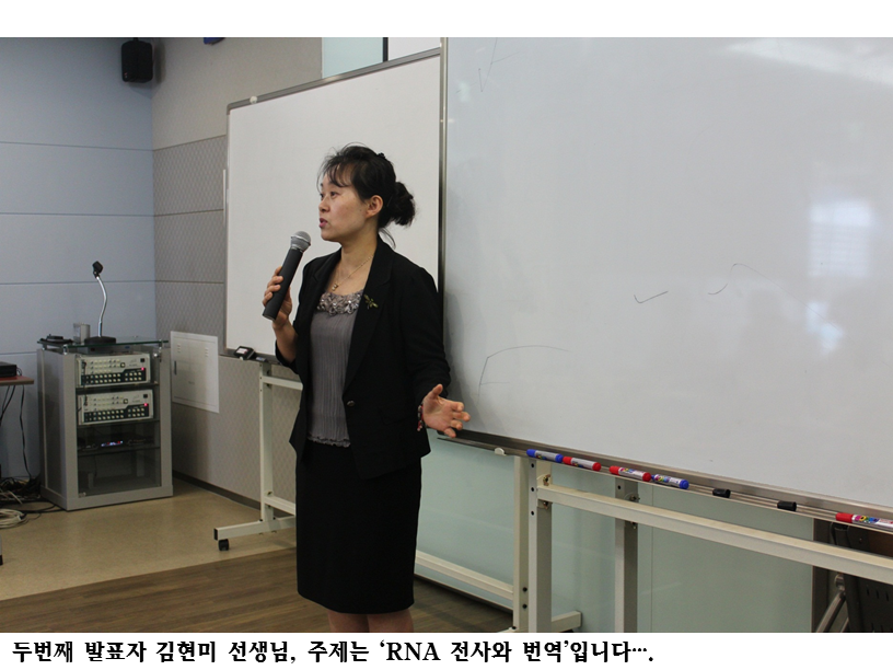 슬라이드34.PNG