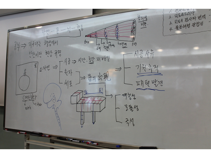 슬라이드9.PNG