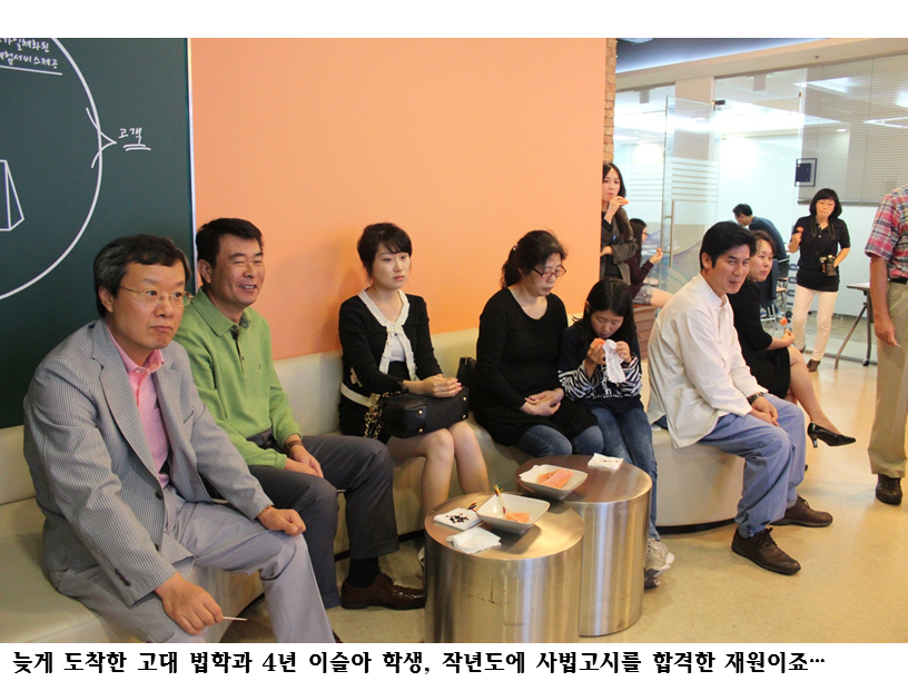 슬라이드70.PNG