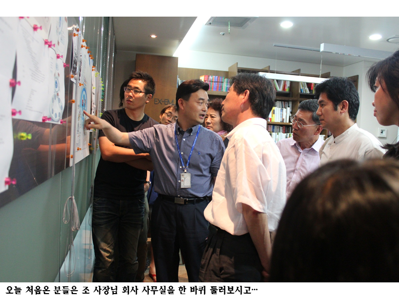 슬라이드65.PNG