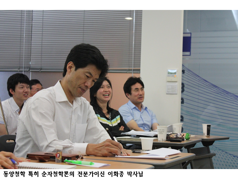 슬라이드31.PNG