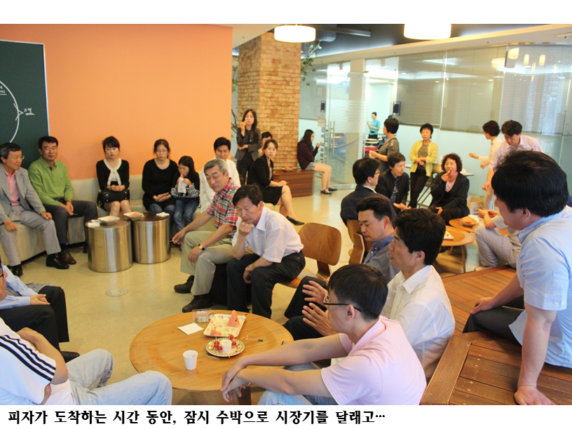 슬라이드72.PNG