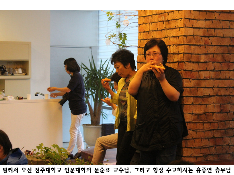 슬라이드78.PNG