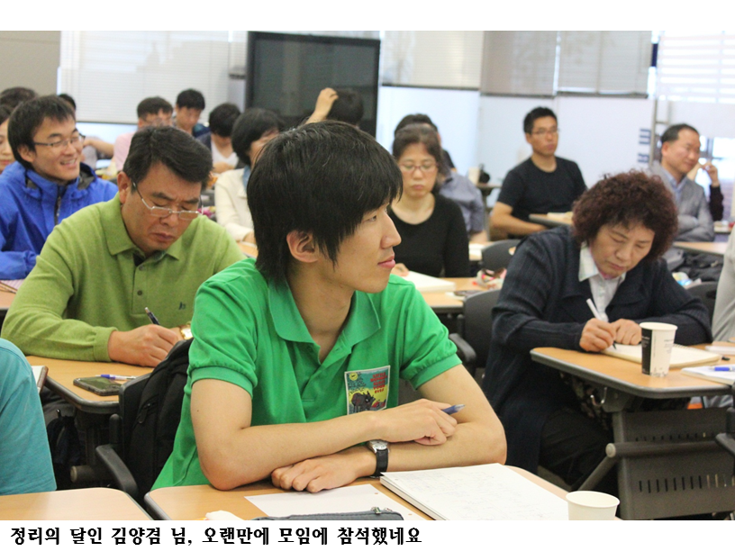 슬라이드44.PNG