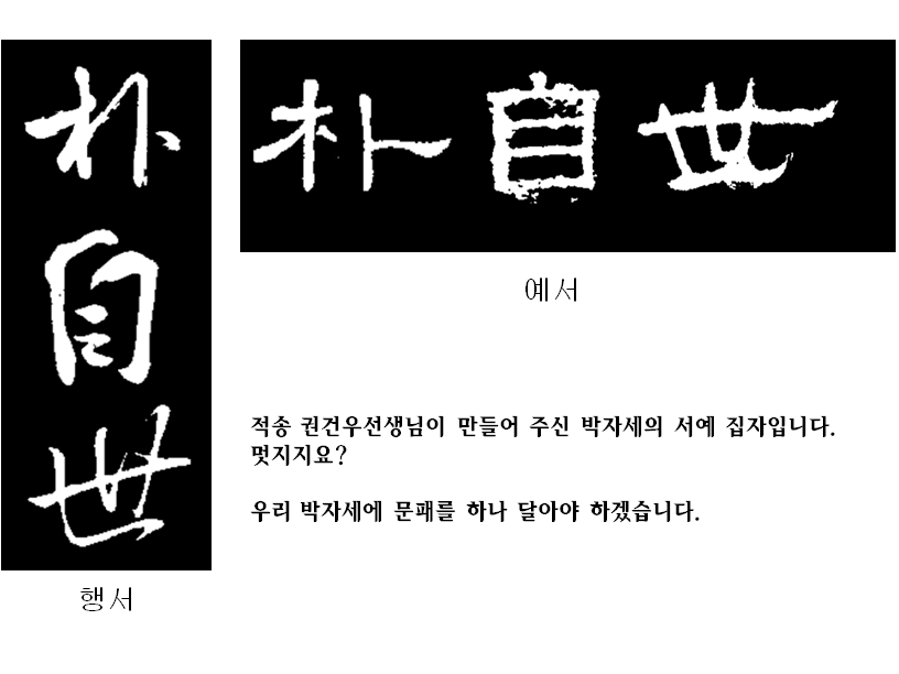 슬라이드3.PNG
