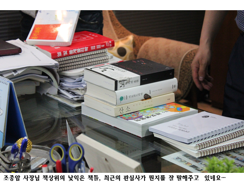 슬라이드68.PNG
