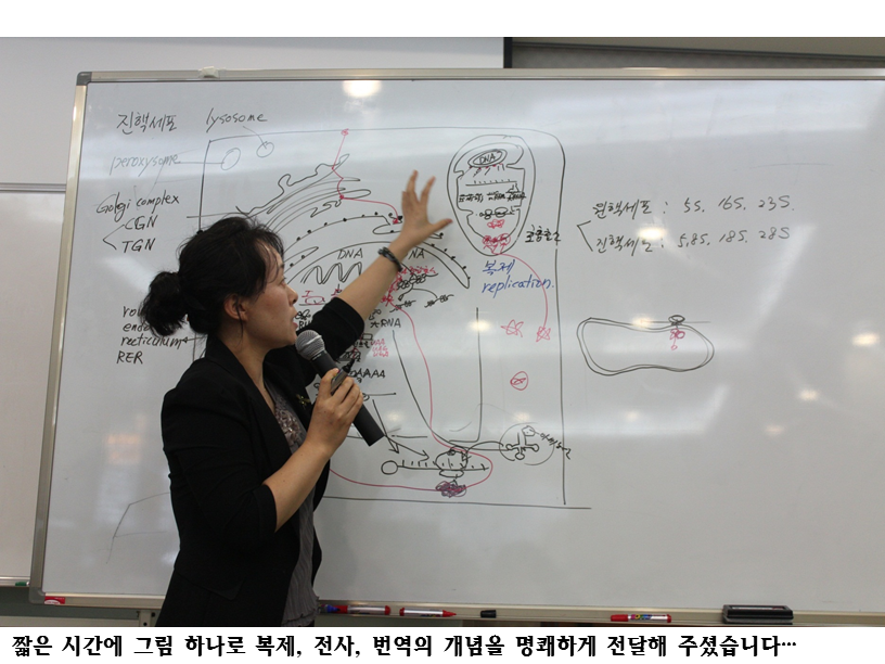 슬라이드38.PNG