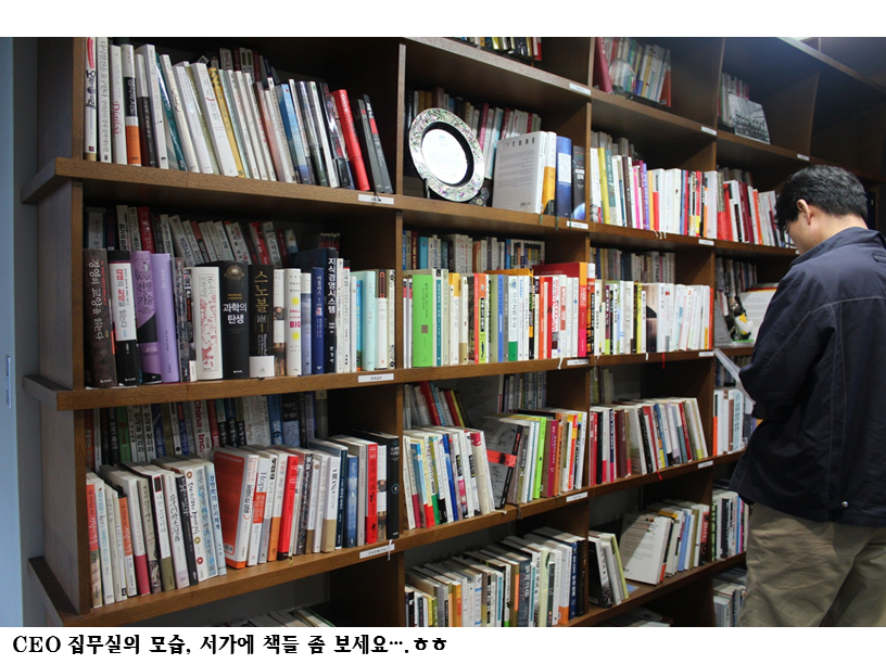 슬라이드66.PNG