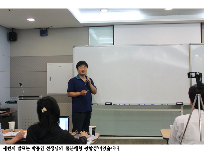 슬라이드50.PNG