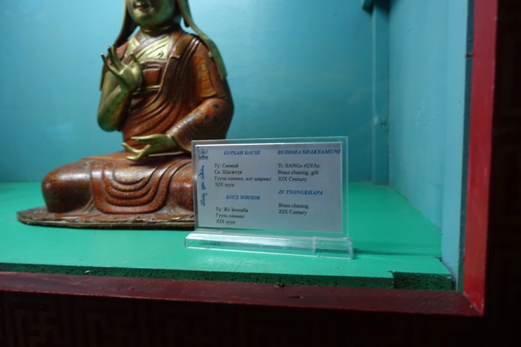DSC02255.JPG