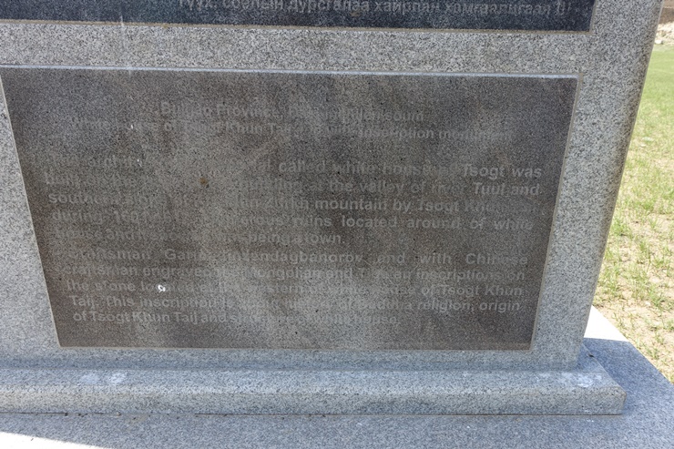 DSC02518.JPG