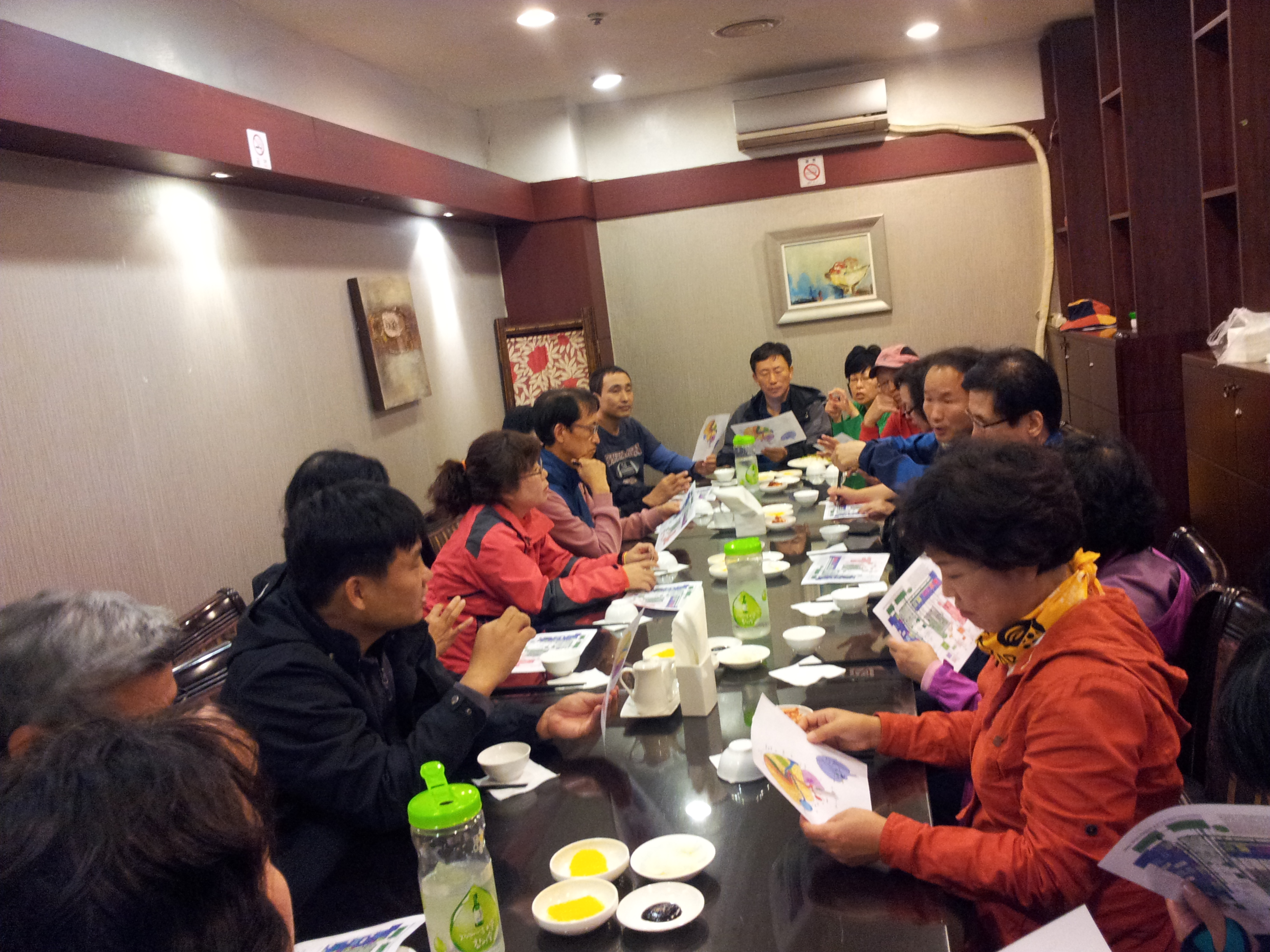 20121026_200116.jpg