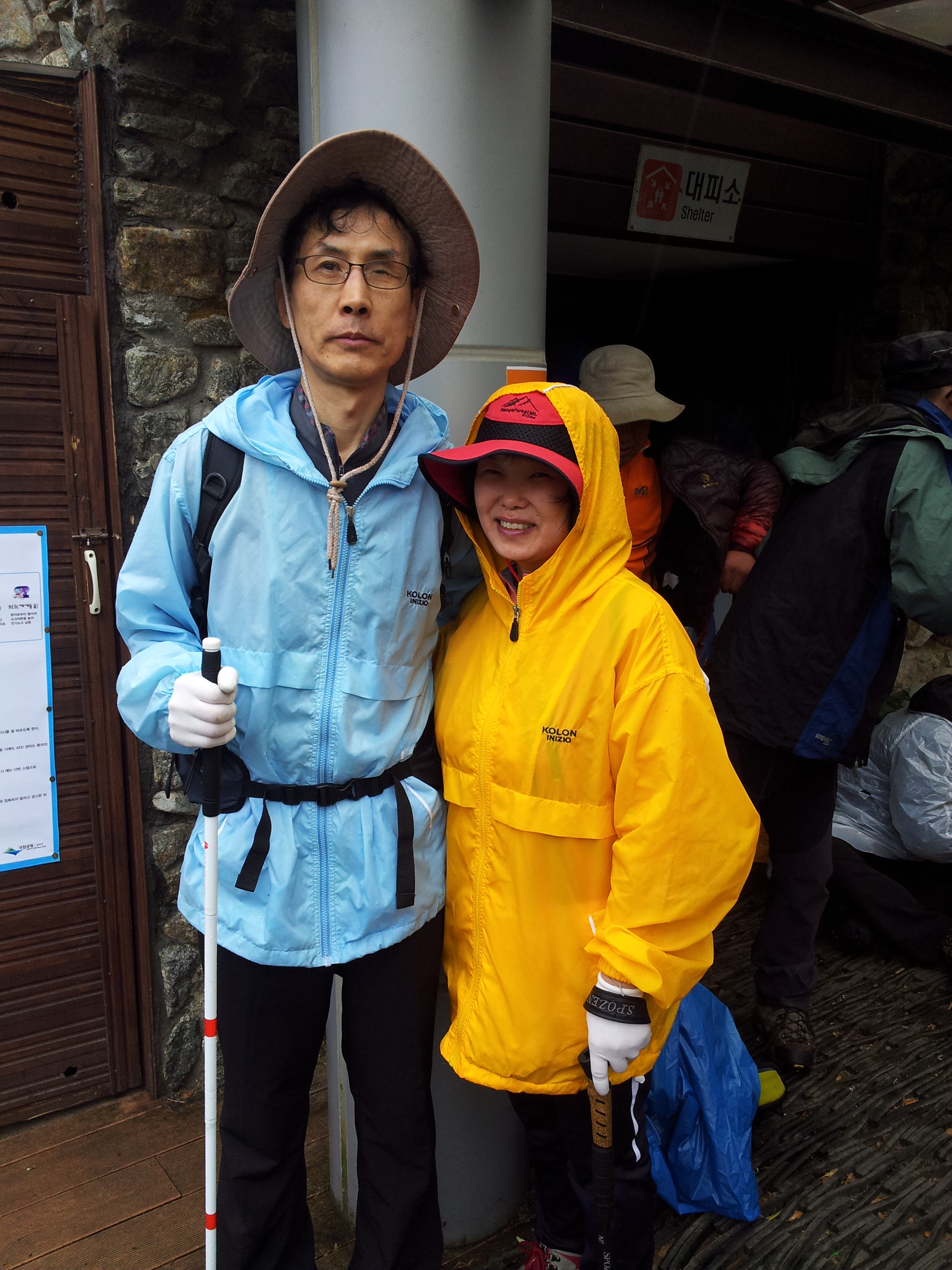 20121027_105040.jpg