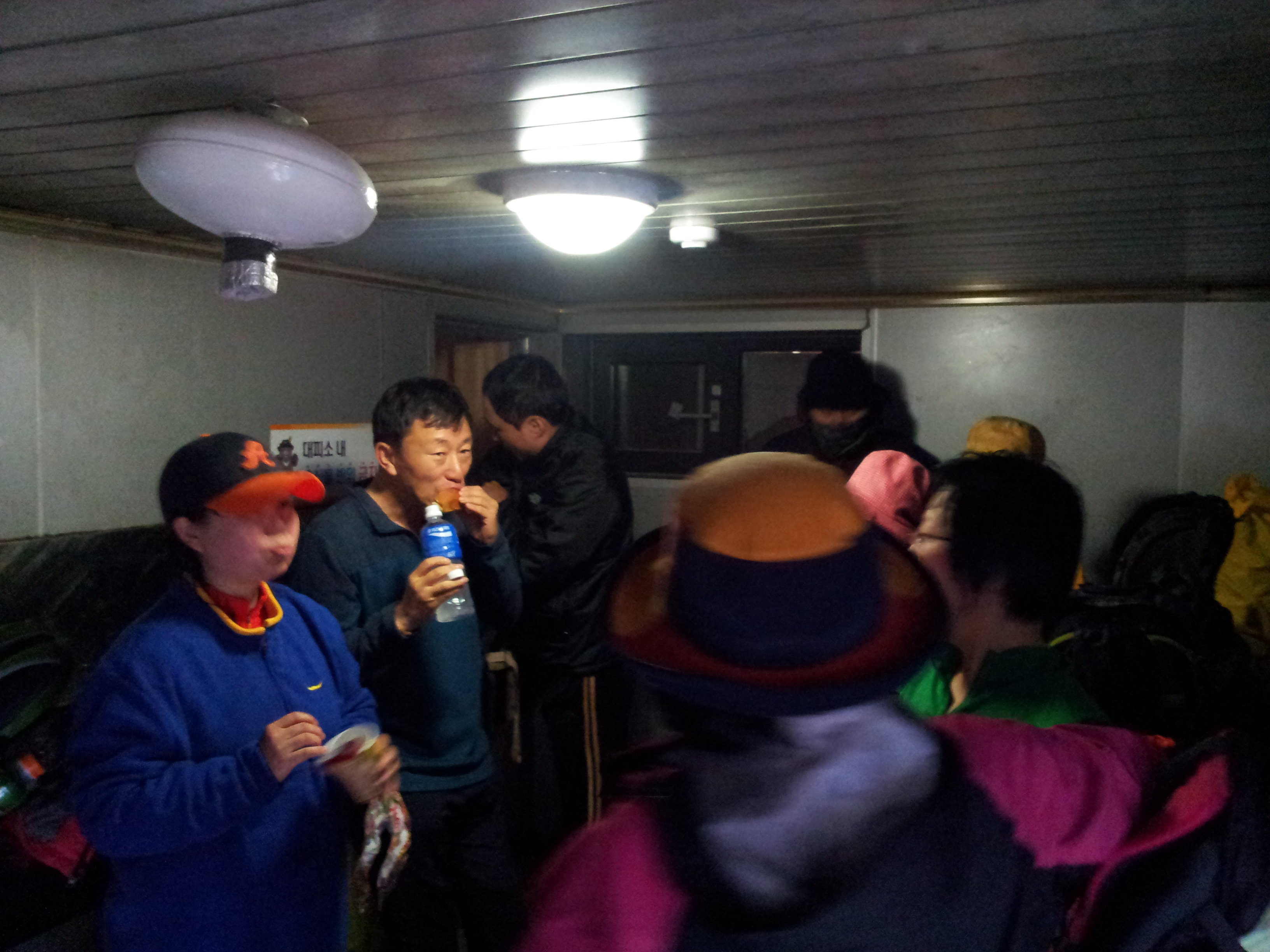 20121027_105434.jpg