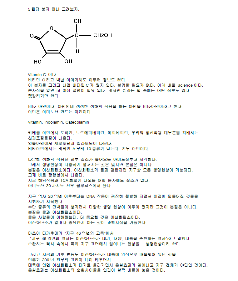 ScreenClip (15).png
