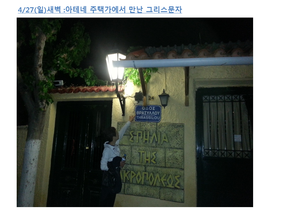 슬라이드21.PNG