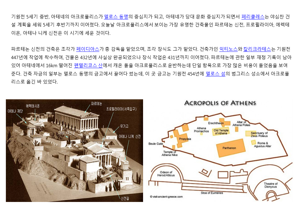슬라이드2.PNG