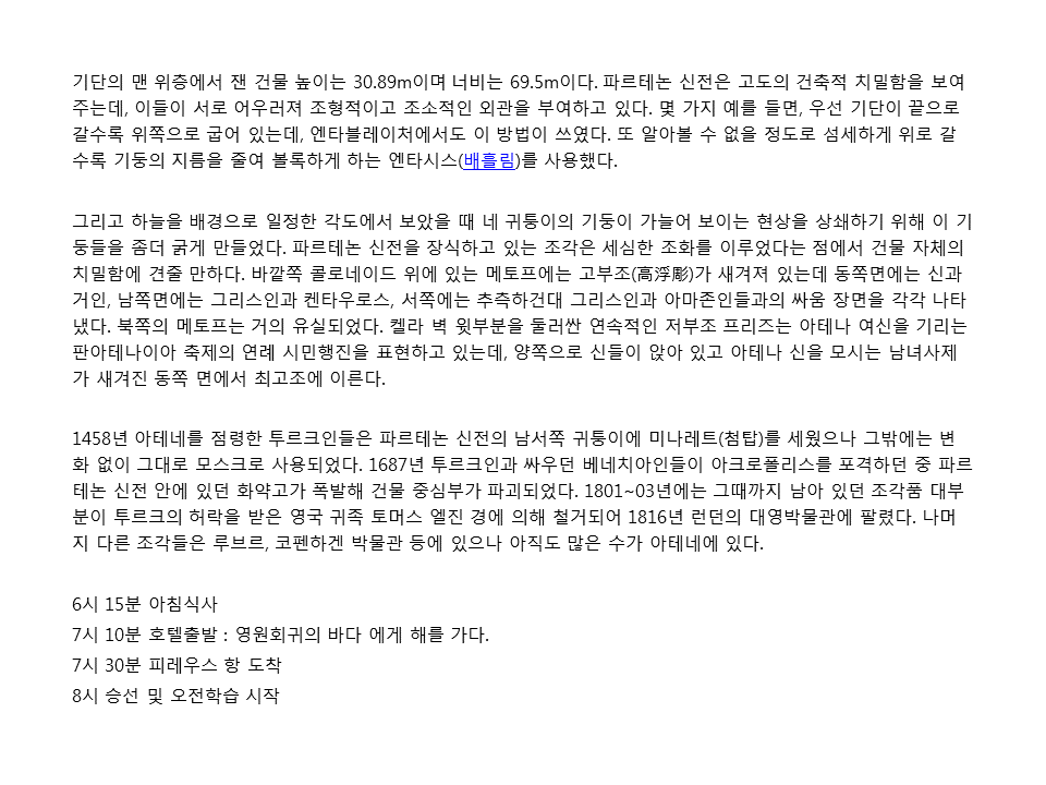 슬라이드11.PNG