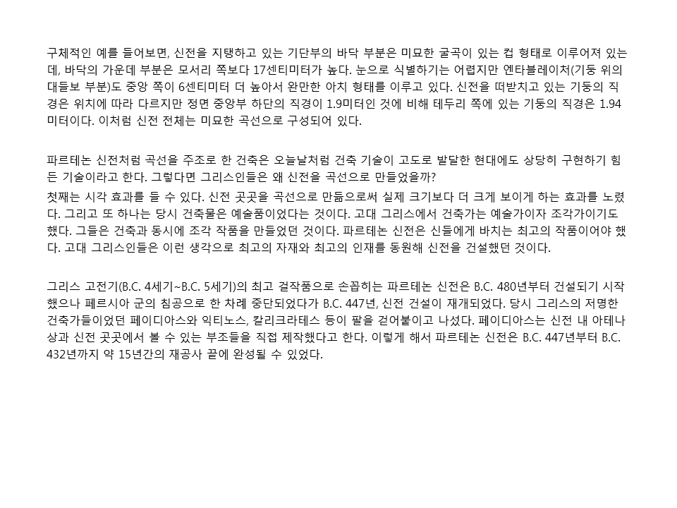 슬라이드13.PNG