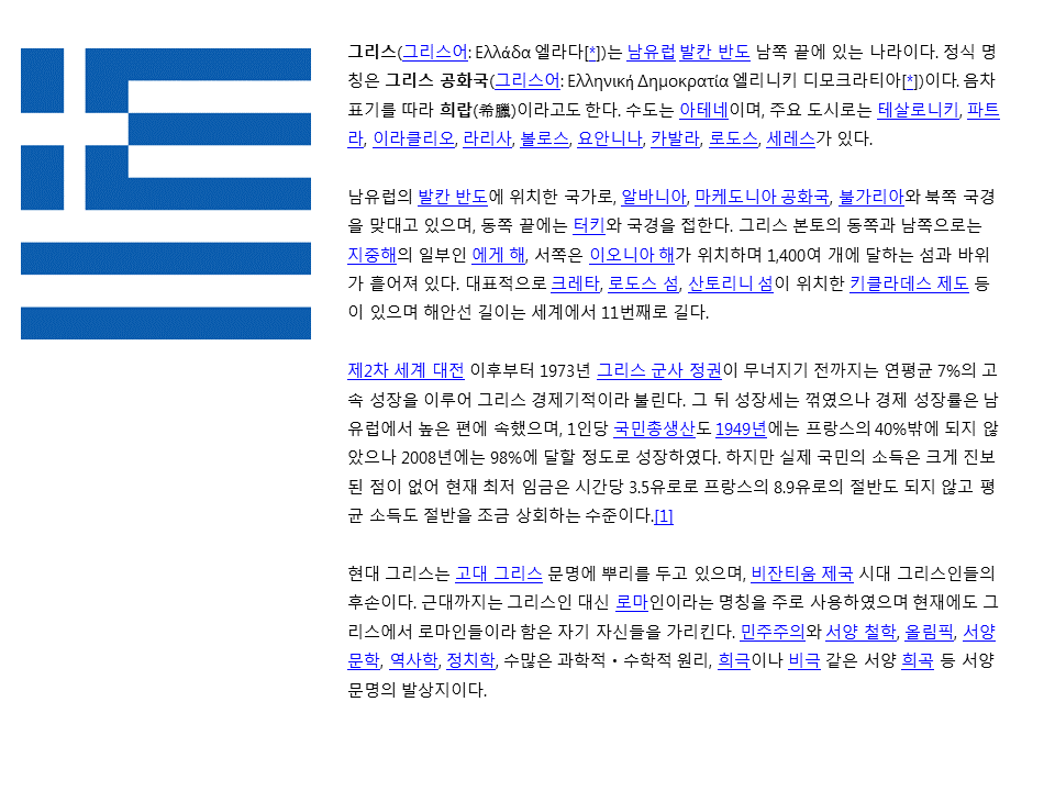 슬라이드6.PNG